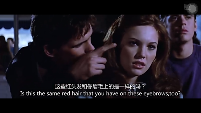 2. When they saw the movies, Dally molested two girls. Johnny stopped Dally.