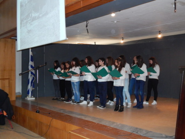 Γιορτή 28ης Οκτωβρίου 2015