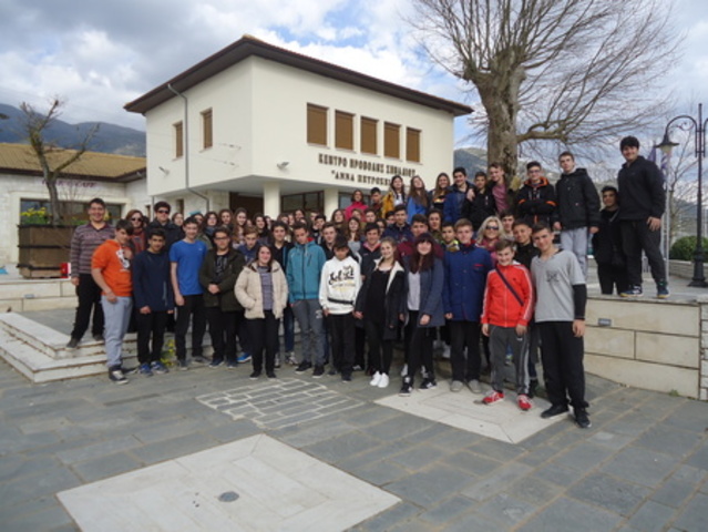 Εκδρομή της Γ΄ Γυμνασίου στα Γιάννενα