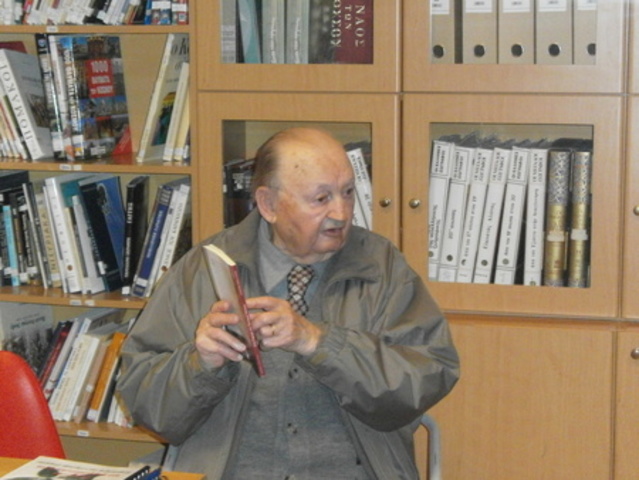 Γνωριμία με ένα συγγραφέα