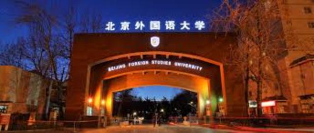 LA MAS ANTIGUA UNIVERSIDAD EN EL MUNDO