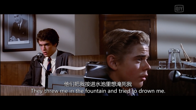 15. The court declared that they were innocent.