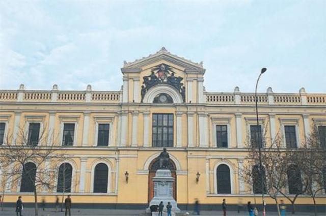Universidad Nacional latinoamericana en Santiago de chile