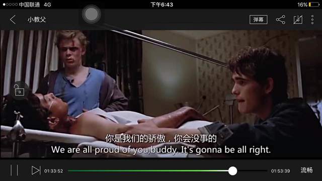 When Dally and Pony arrived at the hospital, Johnny will die. And his last word that was said to Ponyboy was "stay gold, Ponyboy, stay gold"