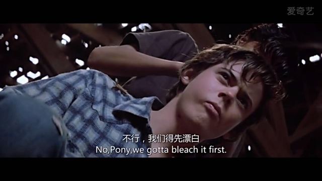 5. Ponyboy and Johnny cut their hair.