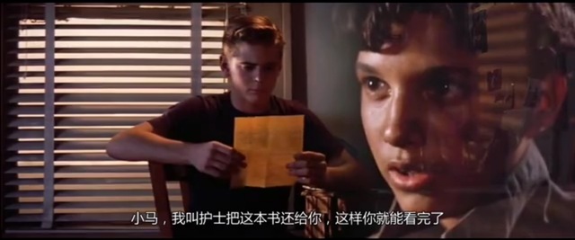 Pony read Johnny's letter