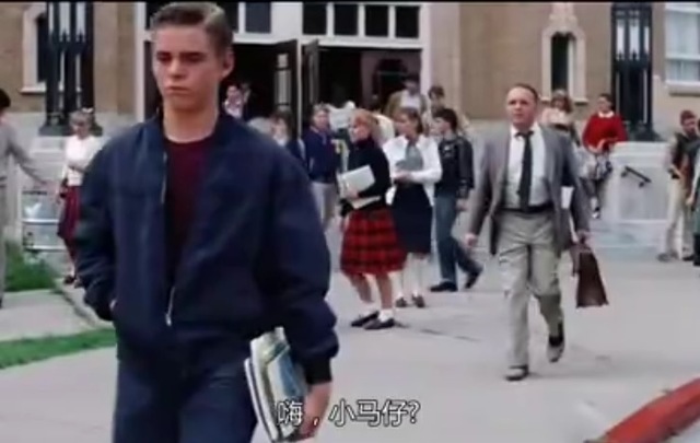 Pony back to school and got an assignment