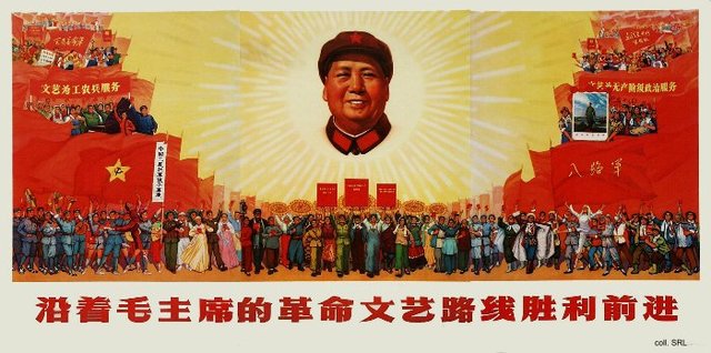 Chinese Revolution