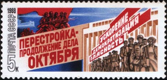 Glasnost & Perestroika 1