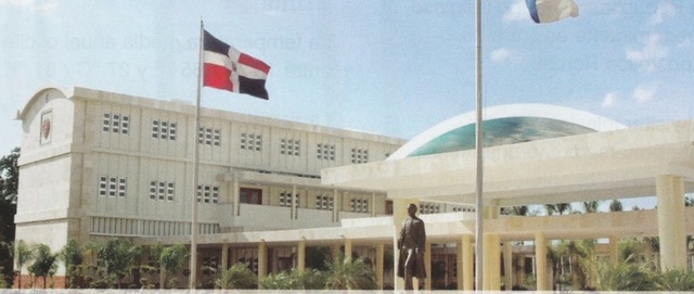 Primera univesidad 1538