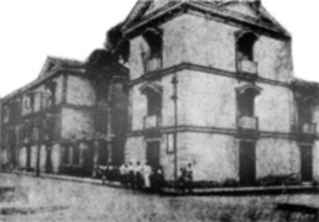 Universidad León Nicaragua 1812