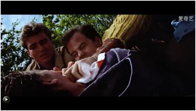 The beginning of the book