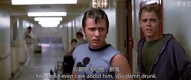 Johnny did not want to see his Mom