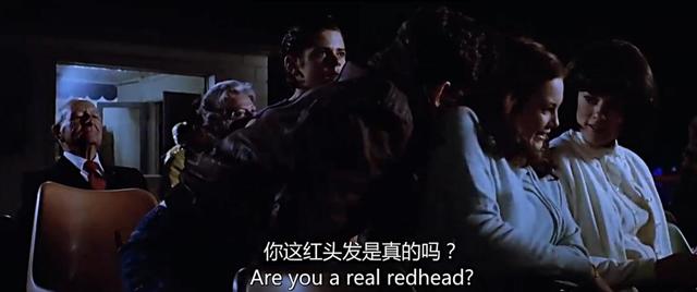 Dally molested Cherry,