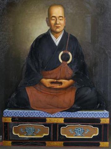 Myoan Eisai and Hui Tsung