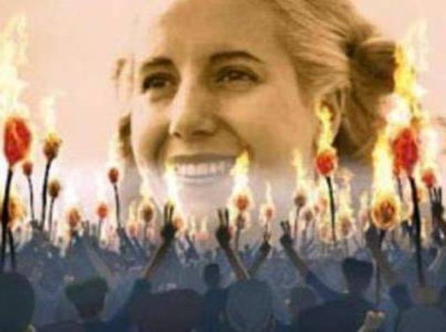 Primera presidencia de Perón