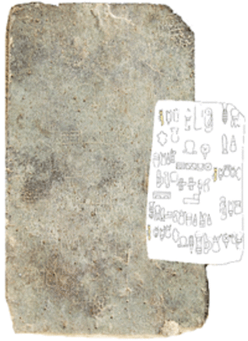 The Olmec: Cascajal Block