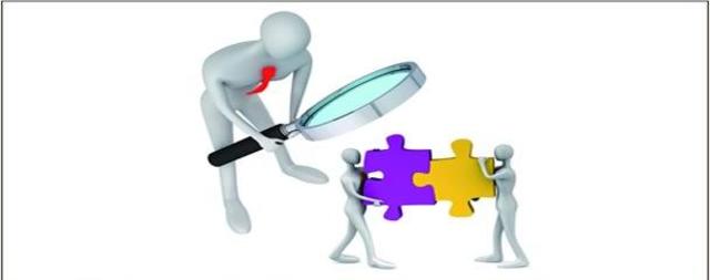 "Internal Control – Integrated Framework"