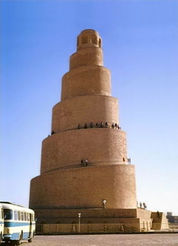 The Great Mosque of Samarra is constructed.