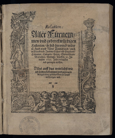 "Nouvelles récentes", premier journal d'Europe