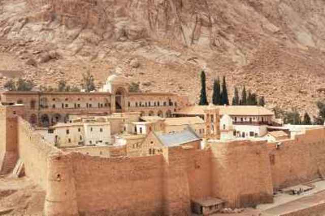 "St. Catherine's Monastery." (Egypt).