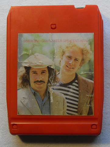 High School 8 tracks