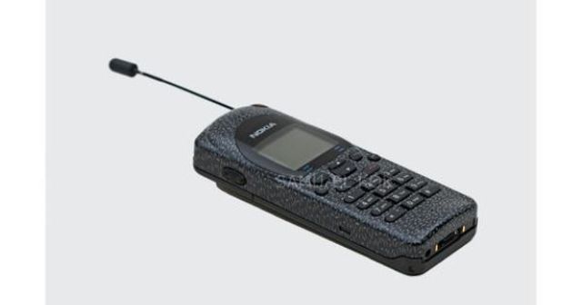 Technology in My Lifetime