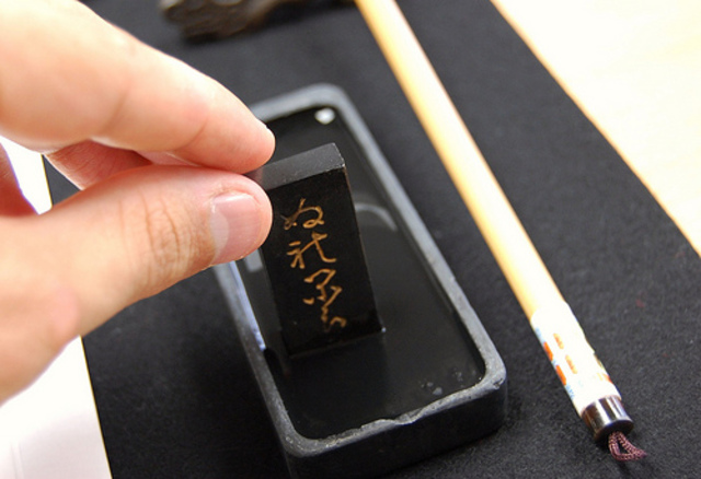 400 a.C. Tinta negra