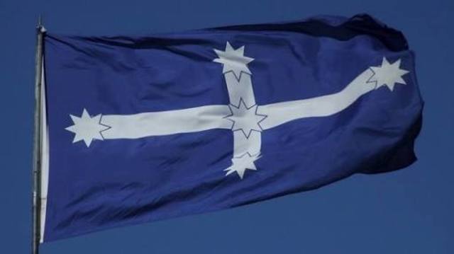 1.3.1855-Eureka stockade government agreement