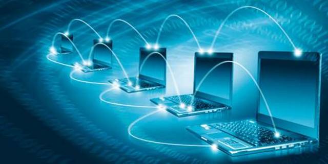 Inserción de la Informática.