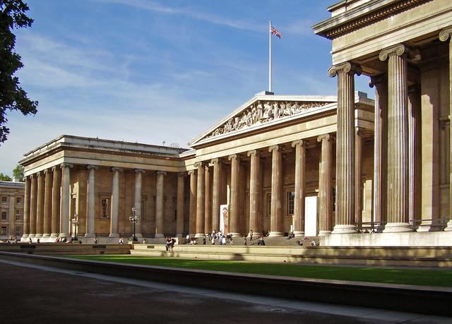British museum