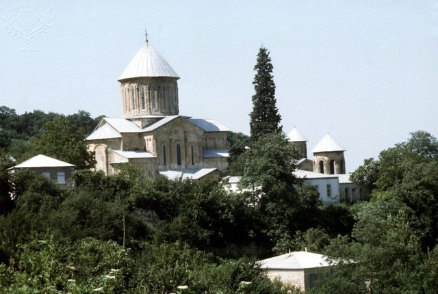 "Gelati Monastery." (Georgia).