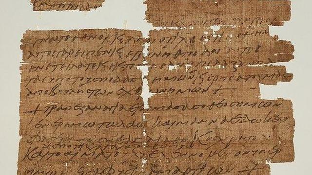 Primeros Documentos escritos