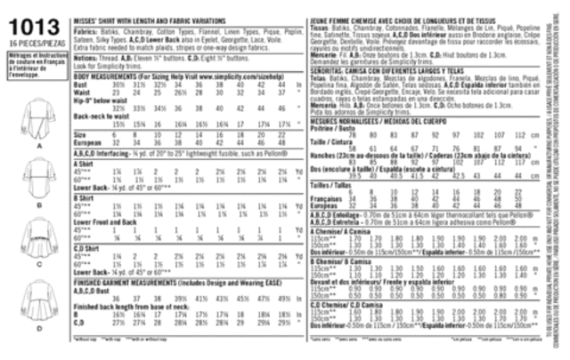 Homework: How much fabric?