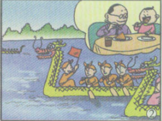 Dragon Boat Festival