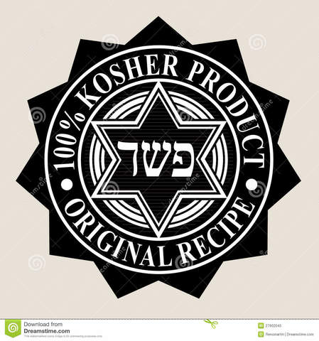 LA LEY KOSHER