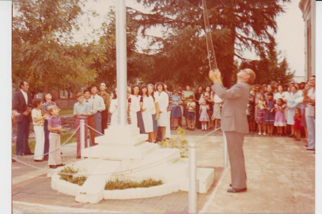 Inauguración de la escuela