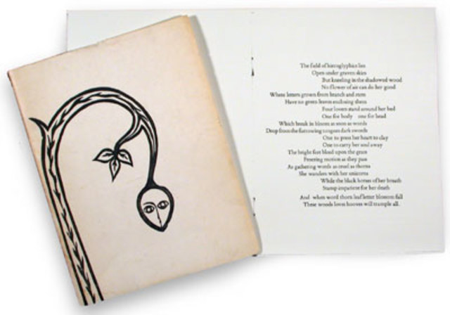 First Literary Award