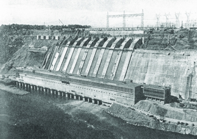First Hydroelectric dam