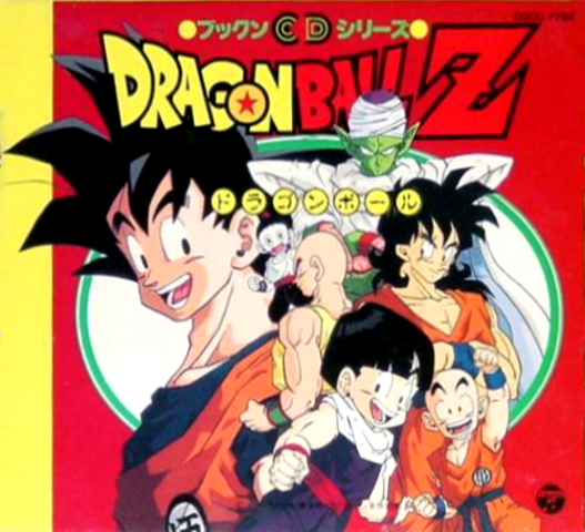 Creation of Dragon Ball Z manga