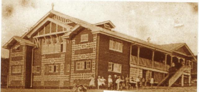 First school building