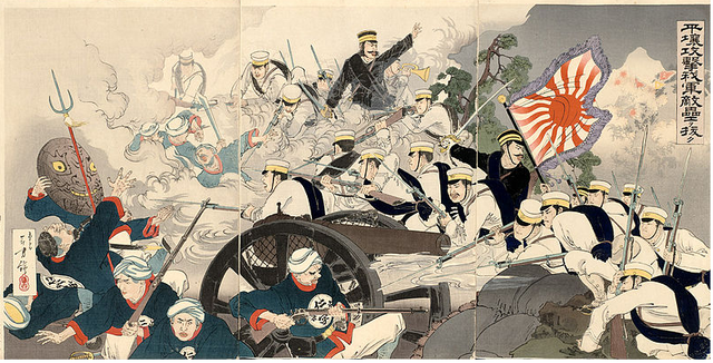 Comienza la guerra Chino-Japonesa