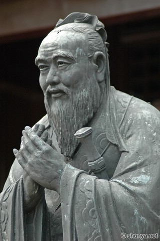 551-479 B.C. Confucius's teachings are recorded in Analects