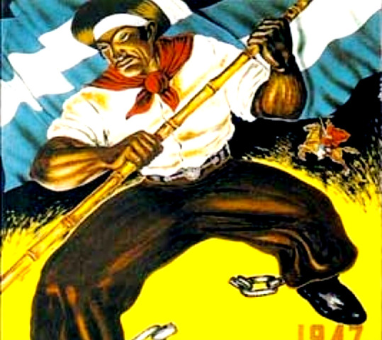 Primer Plan Quinquenal.