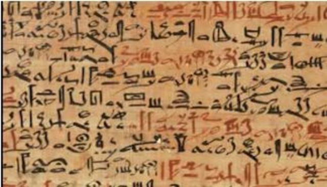 Papiro quirúrgico egipcio