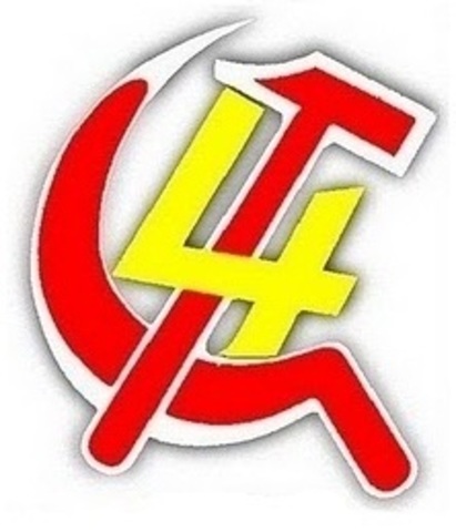 Creación Partido Obrero - Socialista