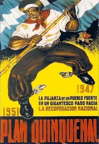 Primer plan quinquenal