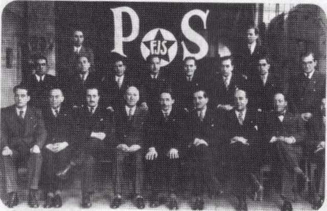 Fundación del Partido Obrero Socialista (POS).