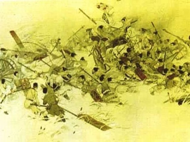 Battle of Muye