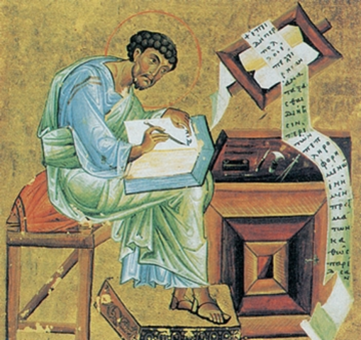 Greece, part of the Byzantine Empire (The Eastern Roman Empire)